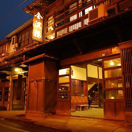 Готель Hinagu Onsen Kinparo Яцушіро Екстер'єр фото