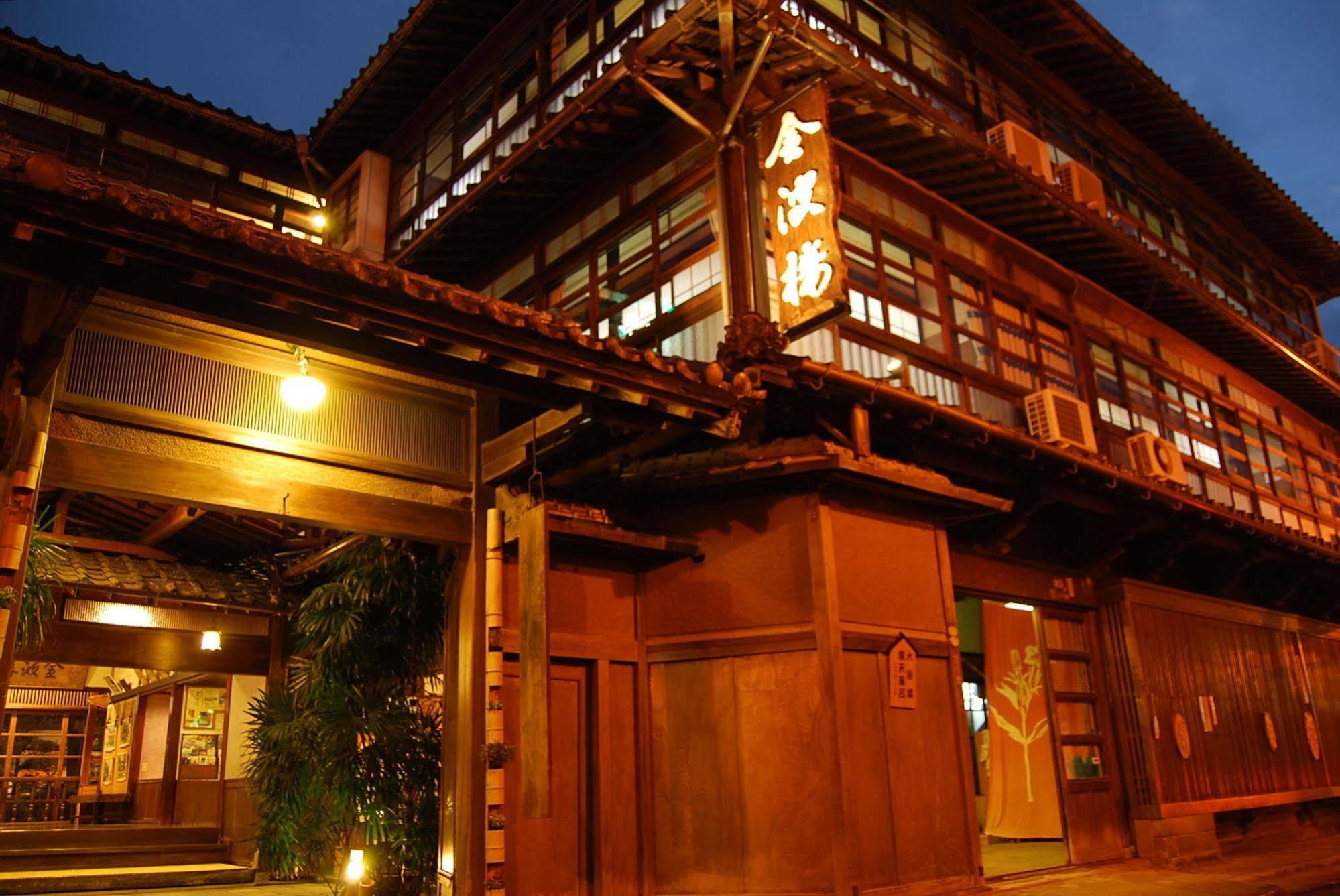 Готель Hinagu Onsen Kinparo Яцушіро Екстер'єр фото